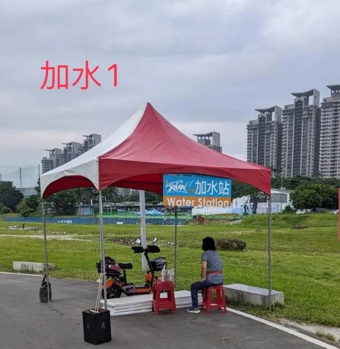 加水站 2 現場照片